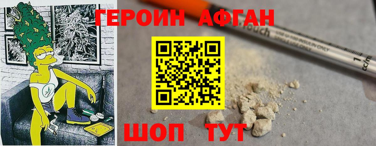 Псилоцибиновые грибы Ликино-Дулёво