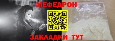 PSILOCYBIN Гай