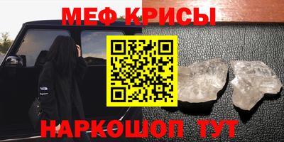эйфоретик Гагарин