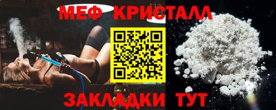 марки lsd Гатчина