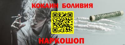 PSILOCYBIN Гай
