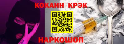 марки lsd Гатчина
