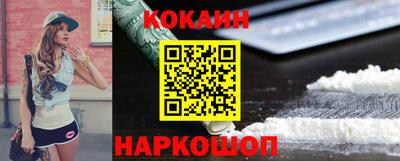 марки lsd Гатчина