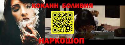 марки lsd Гатчина