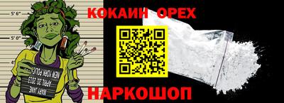 PSILOCYBIN Гай