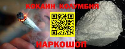 эйфоретик Гагарин