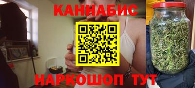 PSILOCYBIN Гай
