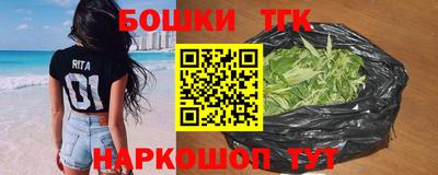 эйфоретик Гагарин
