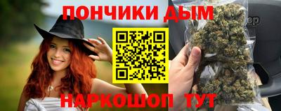 марки lsd Гатчина