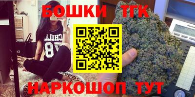 эйфоретик Гагарин