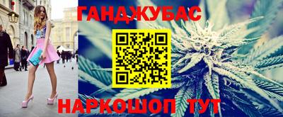 марки lsd Гатчина