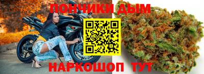 эйфоретик Гагарин