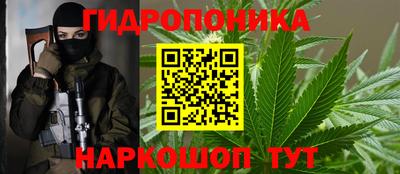 эйфоретик Гагарин