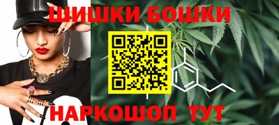 PSILOCYBIN Гай