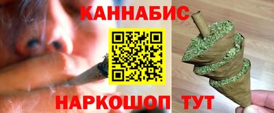 марки lsd Гатчина