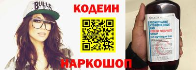 эйфоретик Гагарин