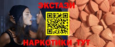 эйфоретик Гагарин