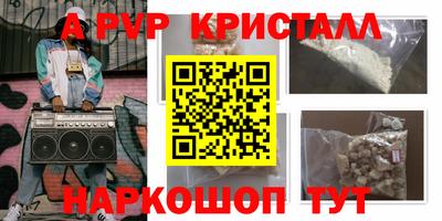 эйфоретик Гагарин