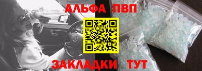 эйфоретик Гагарин
