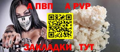 марки lsd Гатчина
