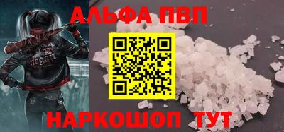 PSILOCYBIN Гай
