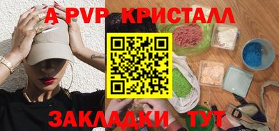 эйфоретик Гагарин