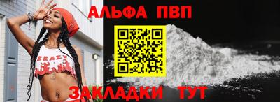 эйфоретик Гагарин