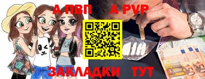 марки lsd Гатчина