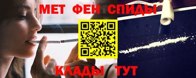 марки lsd Гатчина