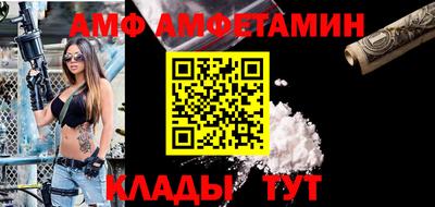 эйфоретик Гагарин