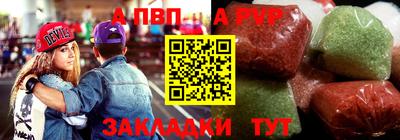 марки lsd Гатчина
