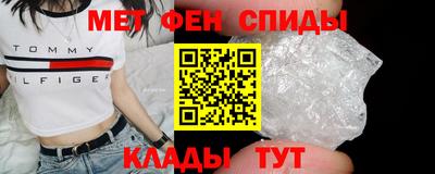 PSILOCYBIN Гай