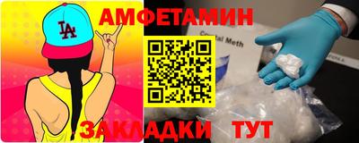 марки lsd Гатчина