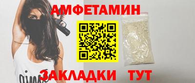 PSILOCYBIN Гай