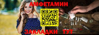 эйфоретик Гагарин