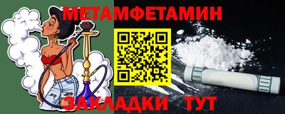 эйфоретик Гагарин