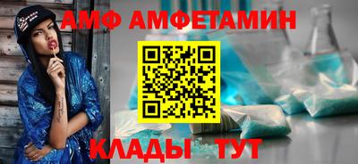 PSILOCYBIN Гай