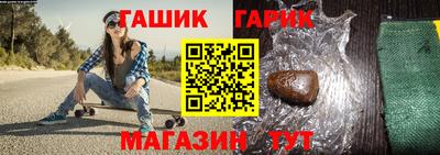 PSILOCYBIN Гай