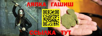 эйфоретик Гагарин