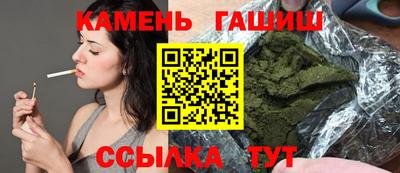 PSILOCYBIN Гай