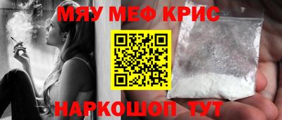 PSILOCYBIN Гай