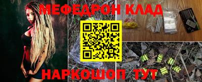 PSILOCYBIN Гай