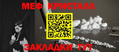 PSILOCYBIN Гай